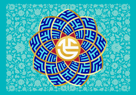 علی ولی الله