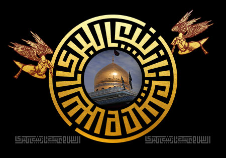 السلام علیک یا زینب الکبری