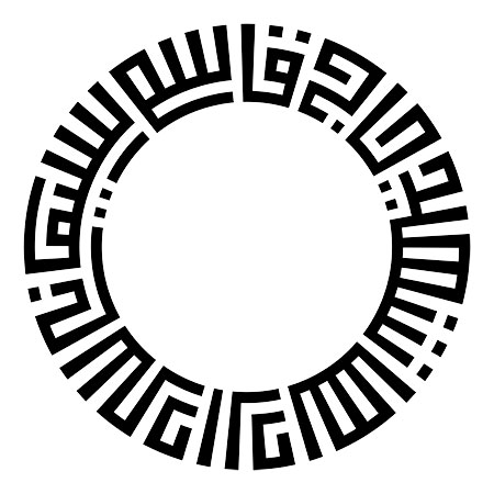 سردار دلها شهید حاج قاسم سلیمانی