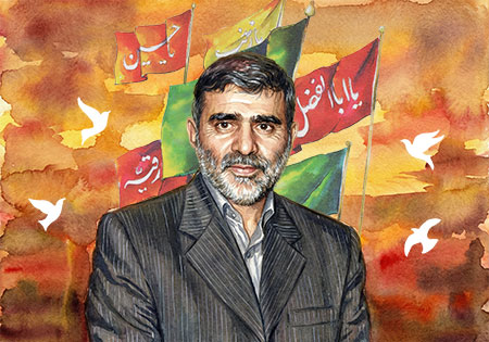 شهید سعید مهتدی