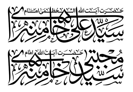 agha-168-2-n