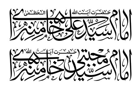 agha-168-3-n