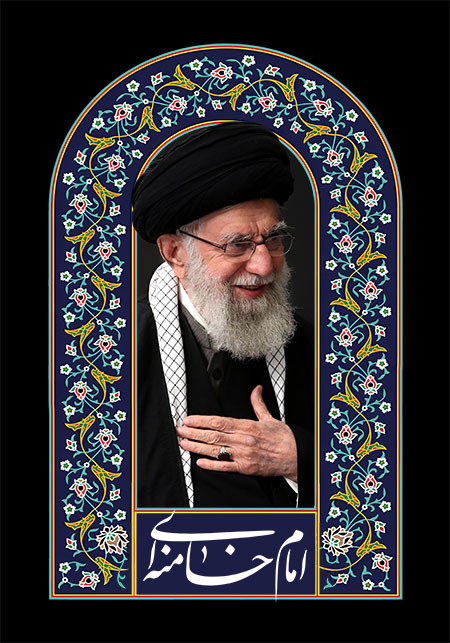 شهادت امام خامنه ای مدظله العالی