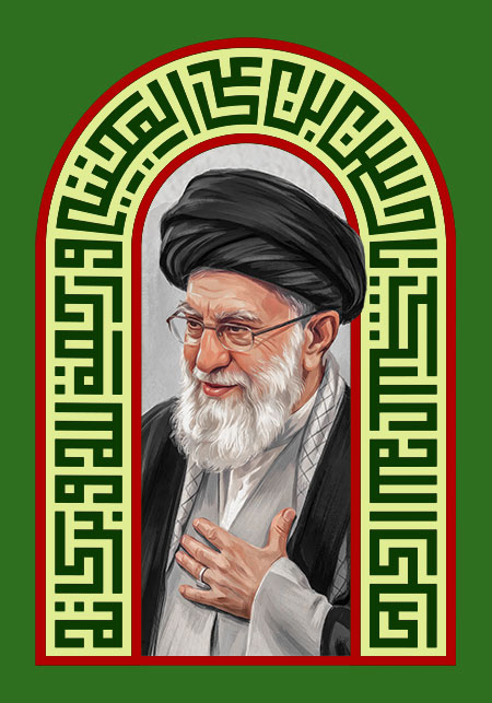 شهید امام سید علی خامنه ای