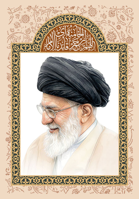 اللهم ارحم قائدنا الامام الخامنه ای