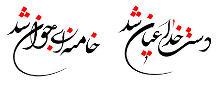 agha-291-n