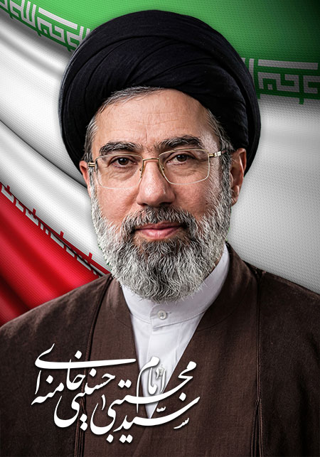 امام سید مجتبی خامنه ای