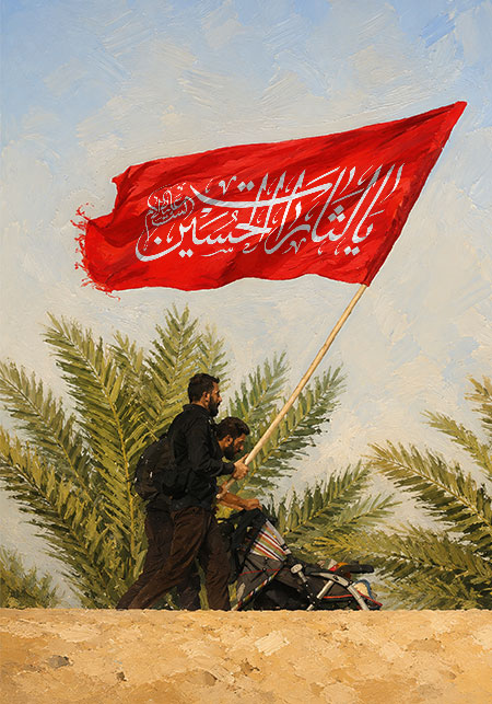 یا لثارات الحسین