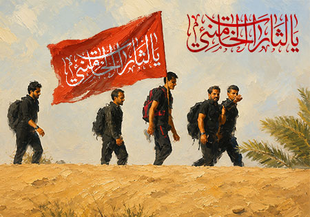 یا لثارات الخامنئی