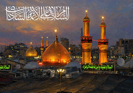 نقاشی گنبد حرم امام حسین و حضرت عباس علیهم السلام
