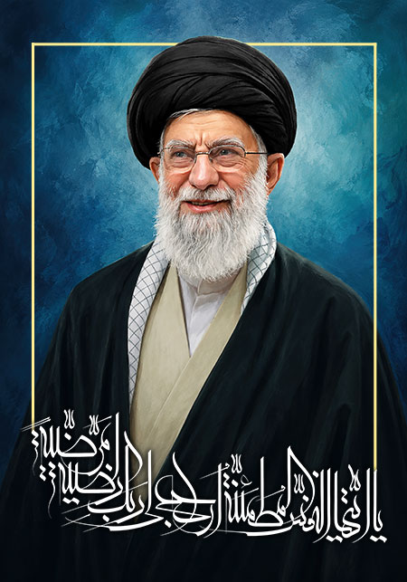امام شهید سید علی خامنه ای