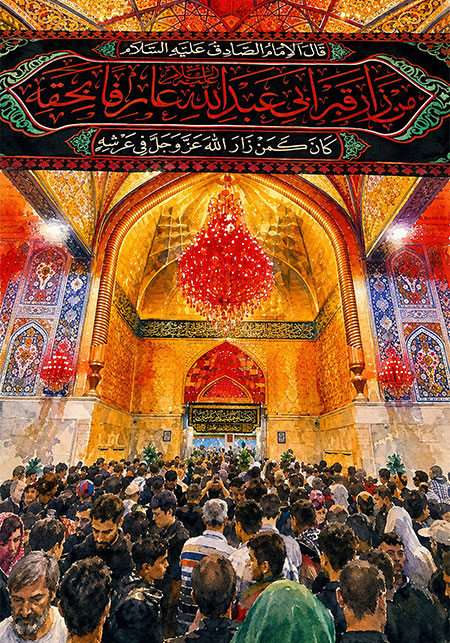 اربعین حسینی