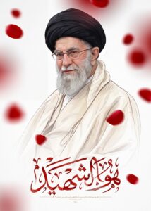 امام مجاهد شهید | هوالشهید