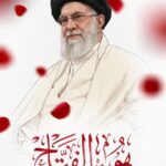 پوستر امام مجاهد شهید | هوالفتاح