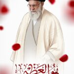 پوستر امام مجاهد شهید | هوالعظیم