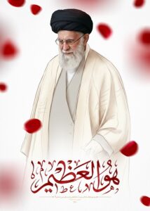 پوستر امام مجاهد شهید | هوالعظیم