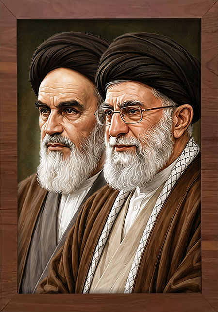 آقا و امام