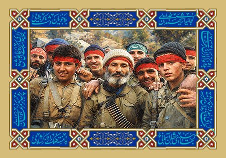 هفته دفاع مقدس