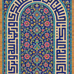 صلی الله علیک یا حسن بن علی العسکری و رحمه الله و برکاته
