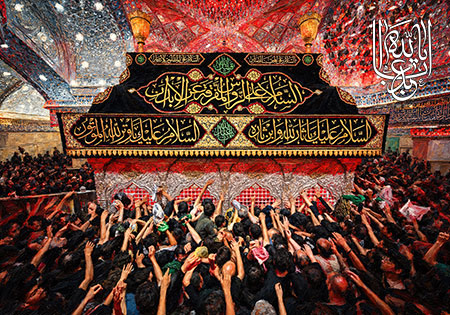 یا اباعبدالله