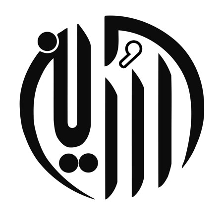 حسین (ع)