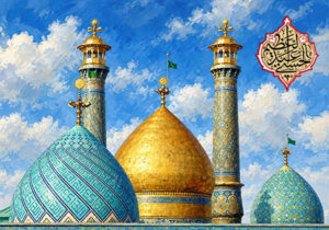 ولادت حضرت عبدالعظیم حسنی (ع)
