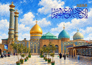 ولادت حضرت عبدالعظیم حسنی (ع)