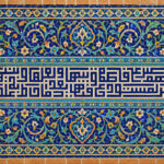 اللهم صل علی فاطمه و ابیها و بعلها و بنیها و السر المستودع فیها بعدد ما احاط به علمک