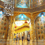 السلام علی فاطمه المعصومه