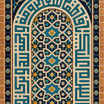 السلام علیک یا فاطمه المعصومه و رحمه الله و برکاته