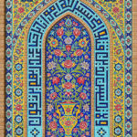 و لاتحسبن الذین قتلوا فی سبیل الله امواتا بل احیاء عند ربهم یرزقون