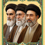 سه امام امت