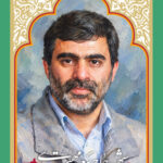 شهید حاج سعید مهتدی