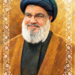 شهید سید حسن نصرالله