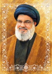 شهید سید حسن نصرالله