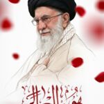 پوستر امام مجاهد شهید | هوالعالی