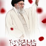 پوستر امام مجاهد شهید | هوالکبیر
