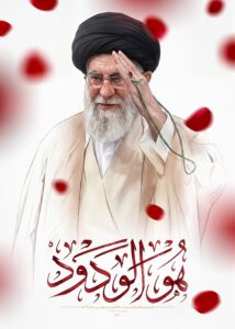 پوستر امام مجاهد شهید | هوالودود