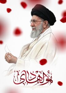 پوستر امام مجاهد شهید | هوالهادی