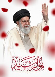 پوستر امام مجاهد شهید | هوالرشید