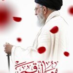 پوستر امام مجاهد شهید | هوالمنتقم