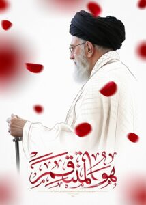 پوستر امام مجاهد شهید | هوالمنتقم