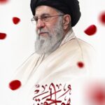 پوستر امام مجاهد شهید | هوالحق