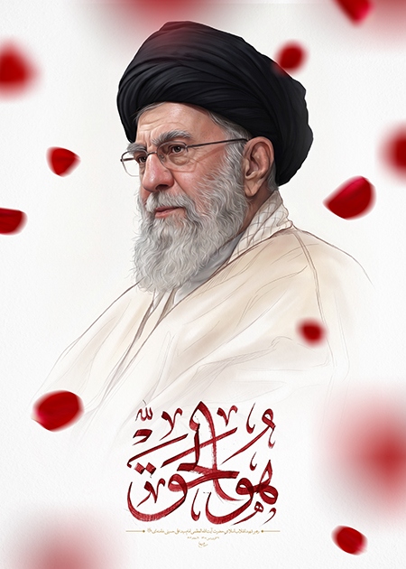 پوستر امام مجاهد شهید | هوالحق
