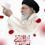 پوستر امام مجاهد شهید | هوالقوی