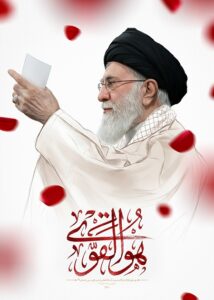 پوستر امام مجاهد شهید | هوالقوی