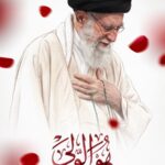 پوستر امام مجاهد شهید | هوالولی