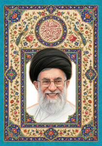 اللهم ارحم قائدنا الامام الخامنه ای