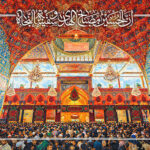 ان الحسین مصباح الهدی و سفینه النجاه