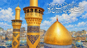 صلی الله علیک یا اباالفضل العباس